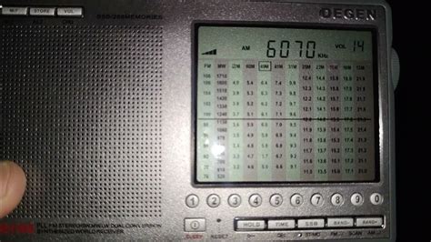 chanel 292|6070 khz channel 292.